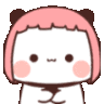 pandasassq Slack emoji