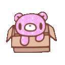 bear box peekq Slack emoji