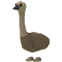 emu q Slack emoji