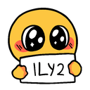 ily2q Slack emoji