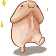 dancingpepeq Slack emoji