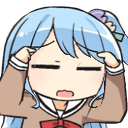 kanonbigbrainq Slack emoji