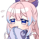kokomi scared Slack emoji
