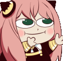anyagrab1q Slack emoji