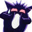 gengar omgq Slack emoji