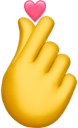fingerheart Slack emoji