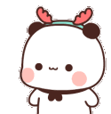 christmaspandawin k Slack emoji