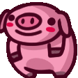 piggyq Slack emoji