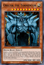obelisk tormentor roar Slack emoji