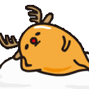 gudatamareindeerq Slack emoji