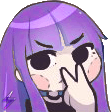watchinguq Slack emoji