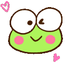 green aztroworld Slack emoji