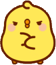 angey Slack emoji