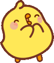 yellow patinho Slack emoji