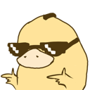 psyduck cool sunglasses Slack emoji