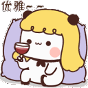 cute bear pink drink Slack emoji