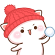 last christmasq Slack emoji