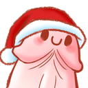 penischristmasq Slack emoji