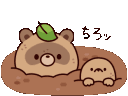 tanuki pop up q Slack emoji