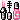 pink skull flower crown Slack emoji