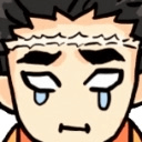 gyomei emote Slack emoji