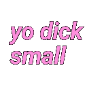 dick small Slack emoji