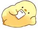 duck chillq Slack emoji