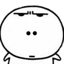 huhh q Slack emoji