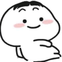 quby wuttq Slack emoji