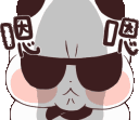 pandamaadq Slack emoji