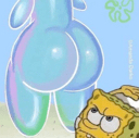 sponge bootyq Slack emoji