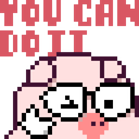 pig youcandoitq Slack emoji