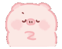 agree pigq Slack emoji