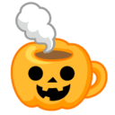 pumpkin mugq Slack emoji