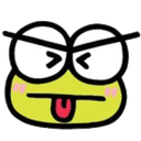 keroppiq Slack emoji