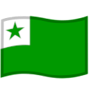 flag eo Slack emoji