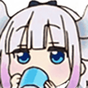 kannasip Slack emoji