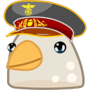 captain pigeonq Slack emoji