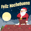 feliz nochebuena Slack emoji