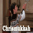 chrismukkah Slack emoji