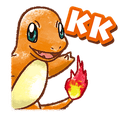 charmander kkq Slack emoji