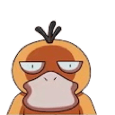 psyduck wtfq Slack emoji