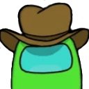 amongcowboyq Slack emoji