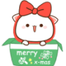 winter giftq Slack emoji