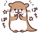 otter clapq Slack emoji