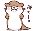 otter3q Slack emoji