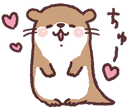otter5q Slack emoji