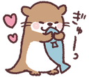 otter hugq Slack emoji