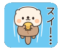 otter float2q Slack emoji