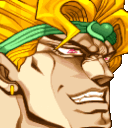 anime dioq Slack emoji